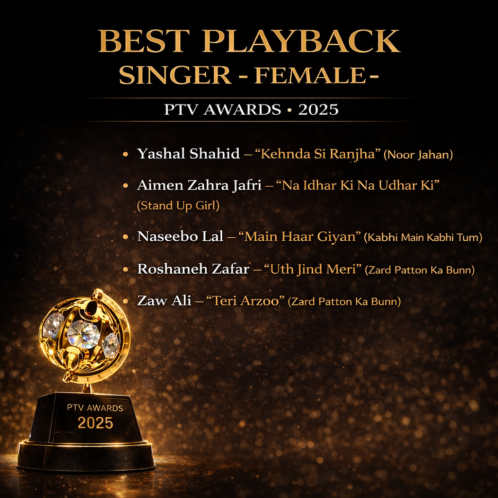 Best Playback Singer Female