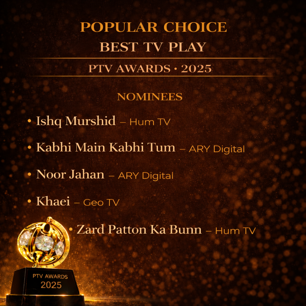 Popular Choice Best TV Play Nominees